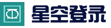 星空真人娱乐 - 官网入口与最新赛程