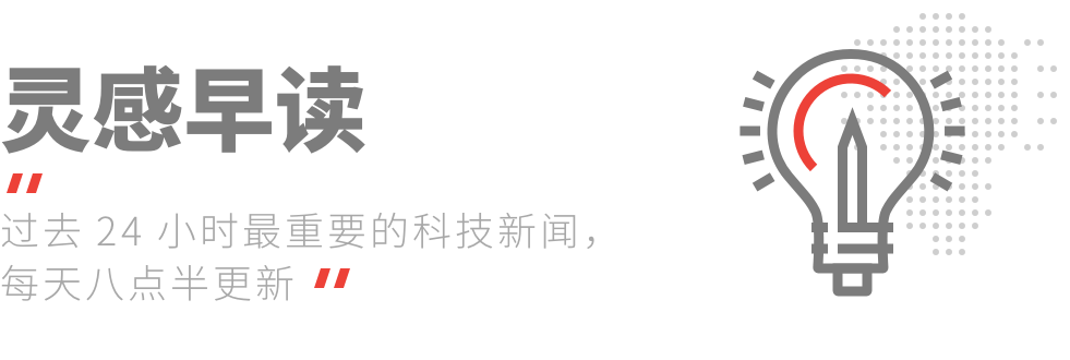 有笑有泪引共鸣!电影《起跑线》点映获好评|星空电竞(图1) 星空电竞