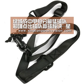 绿城成中甲抢分最猛球队 郑雄点出球队赢球秘诀-星空电竞(图1) 星空官网